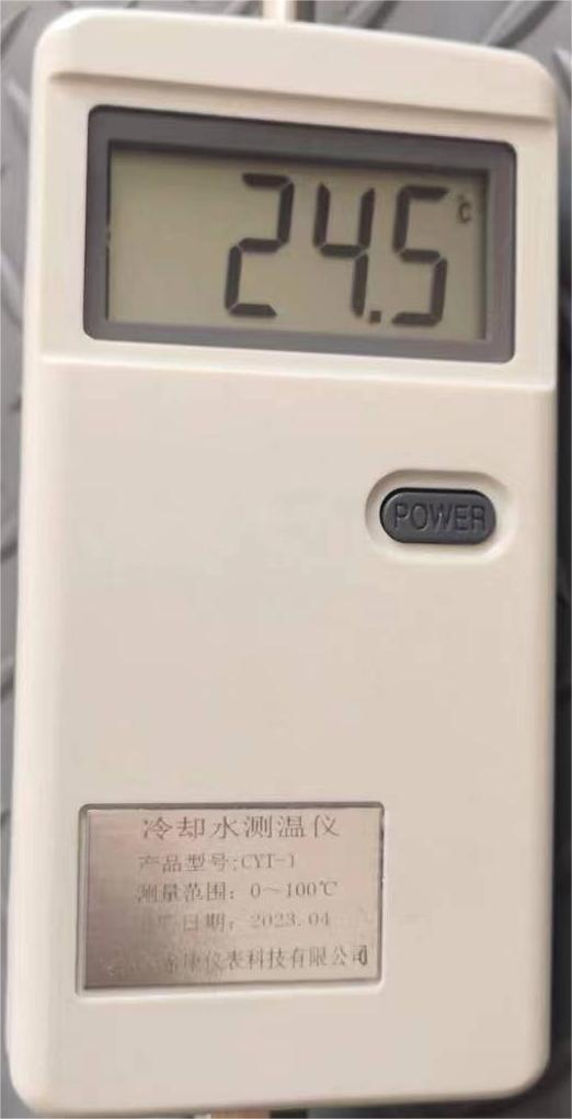 sˮضȃx CYT-1