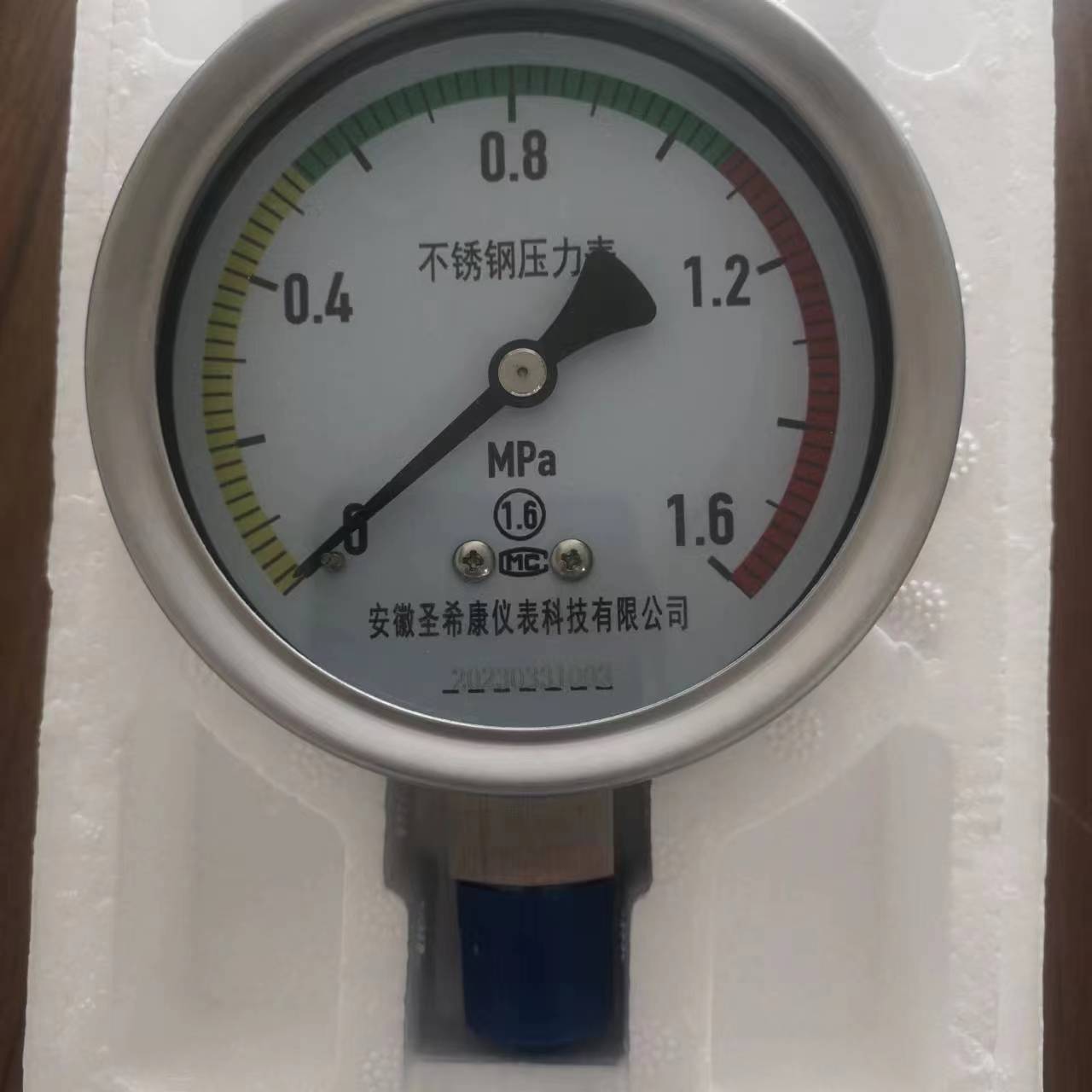 PYB-100